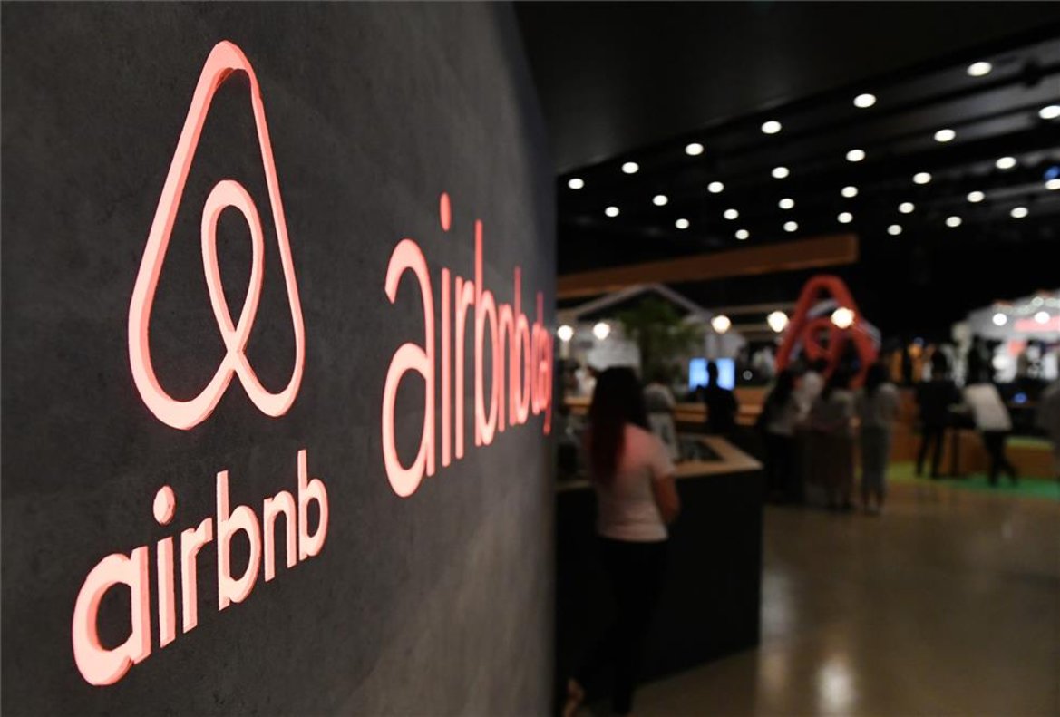 logotipo airbnb las oficinas tokio japon 1538995352494