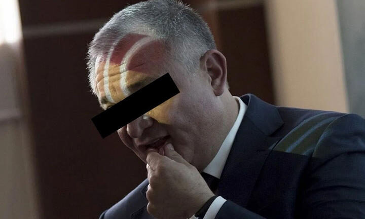 GENARO GACIA LUNA