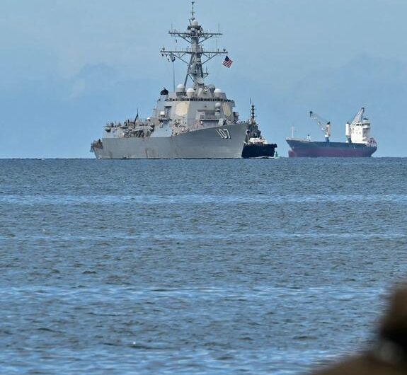 Descubre Venezuela célula de la CIA, preparaban 'autoataque' contra buque de EU en Trinidad y Tobago DESMANTELA VENEZUELA