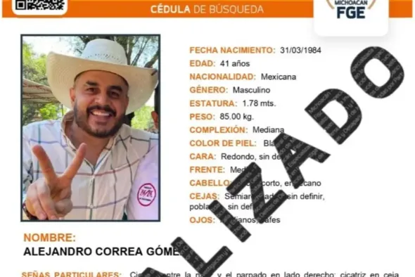 1394871xeu20251106152200