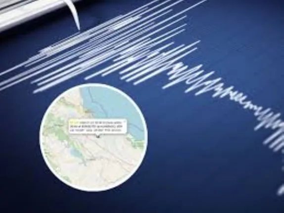 SISMOjpg 574x430 jpg